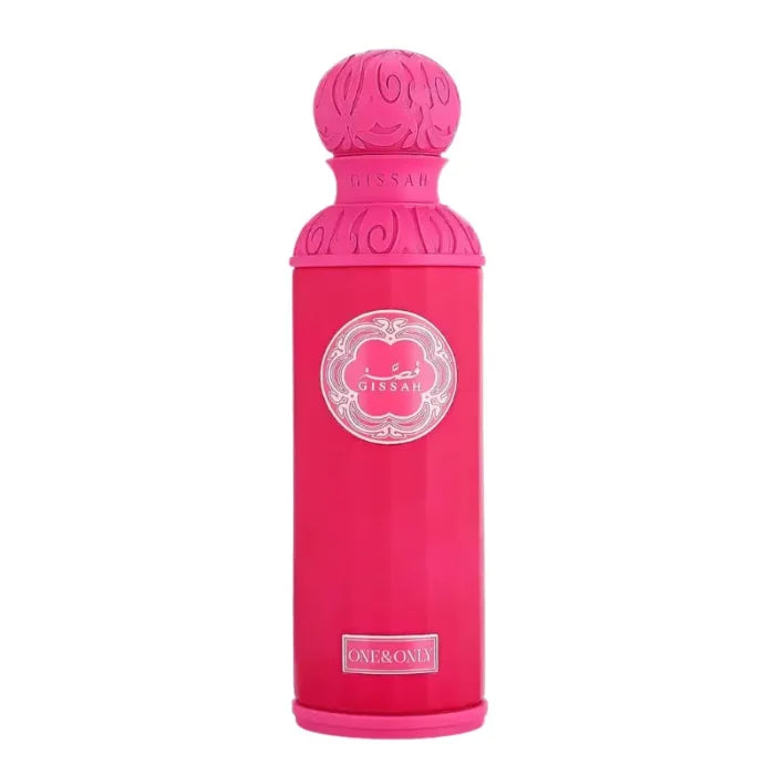 واحد فقط - جيساه