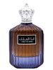 {{ BOIS_DIRIS }} - {{ AROMA_SCENT}} I Am The King 