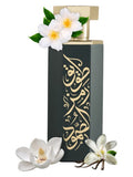 Tuwaiq Collection Arabs - Reef Perfumes