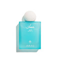 Powder Musk - Ibrahim Al Qurashi (Ibraq) 75 ML