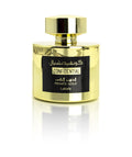 عطر كونفيدنشال برايفت جولد ١٠٠ مل - لطافة