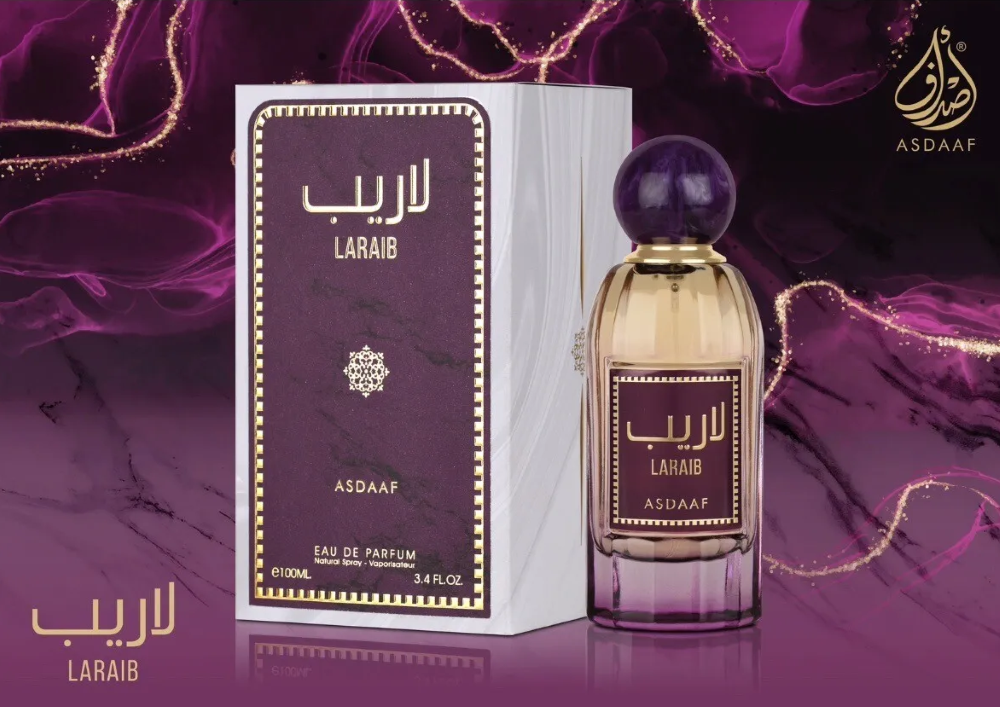 لريب – أصداف – 100 مل