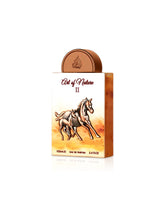 Art of Nature II Eau de Parfum  – 100ml | Lattafa Pride