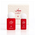 Musk Mini Set Abaq Pomegranate - Ibraq