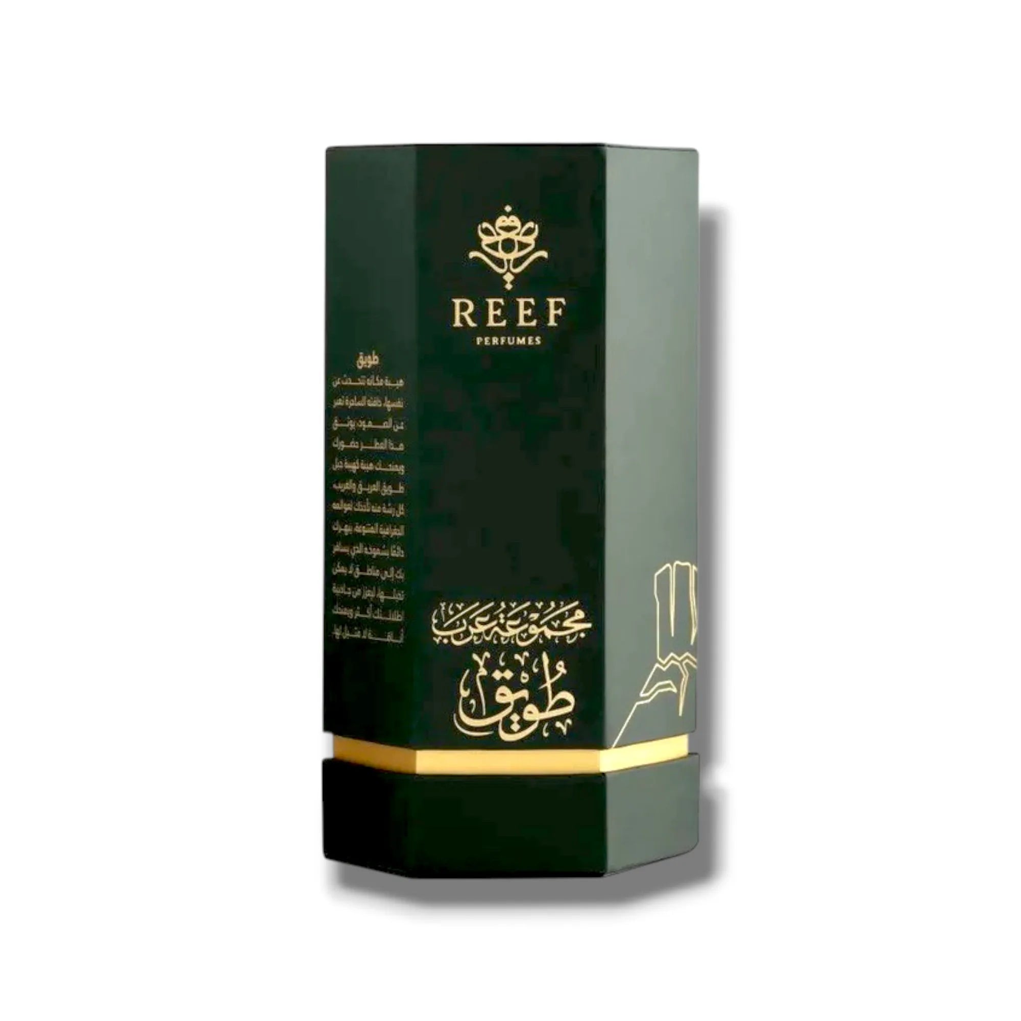Tuwaiq Collection Arabs - Reef Perfumes