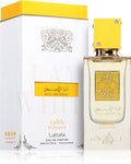 Ana Abiyedh Passion - Lattafa