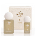 Musk Mini Set Al Fajr - Ibraq