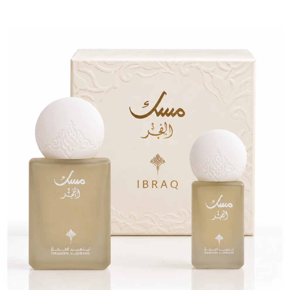 Musk Mini Set Al Fajr - Ibraq