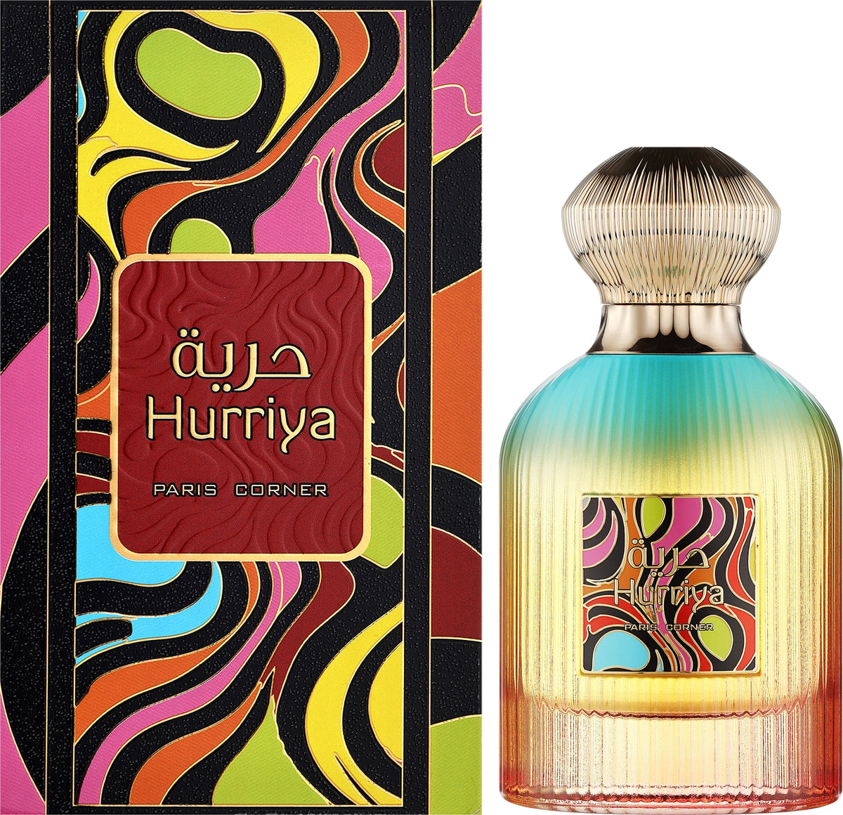 Hurriya - Paris Corner